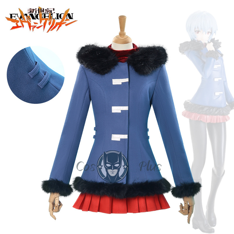 Winter Clothing Game - Anime EVA Ayanami Rei Cosplay Costume