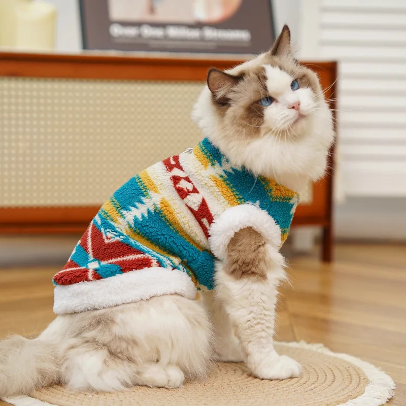 Ethnic Diamond Pattern Pet Ves - Winter Clothing Patterns incelemesi ve fiyatı
