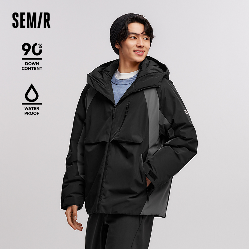 Semir Down Jacket Men Waterpro - Winter Clothing Trends 2026 incelemesi ve fiyatı