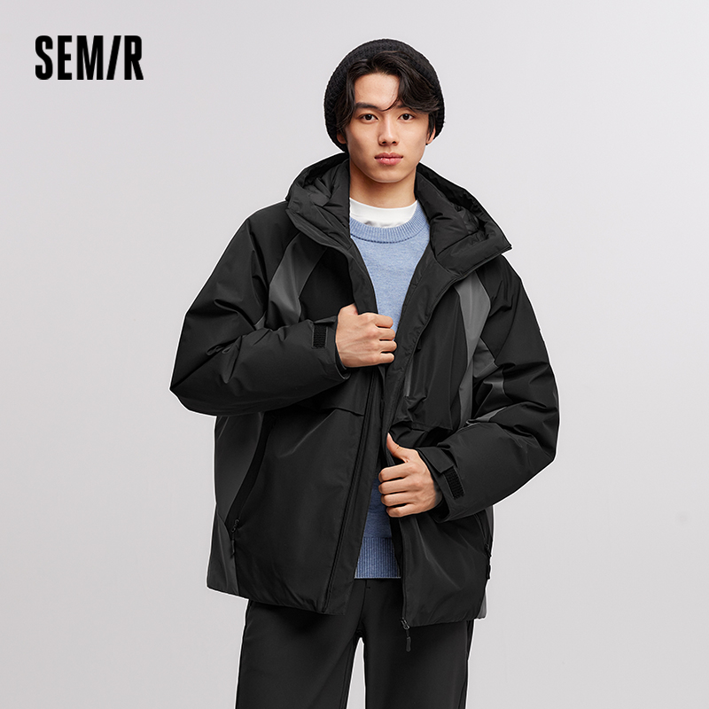 Semir Down Jacket Men Waterpro - Winter Clothing Trends 2026 incelemesi ve fiyatı