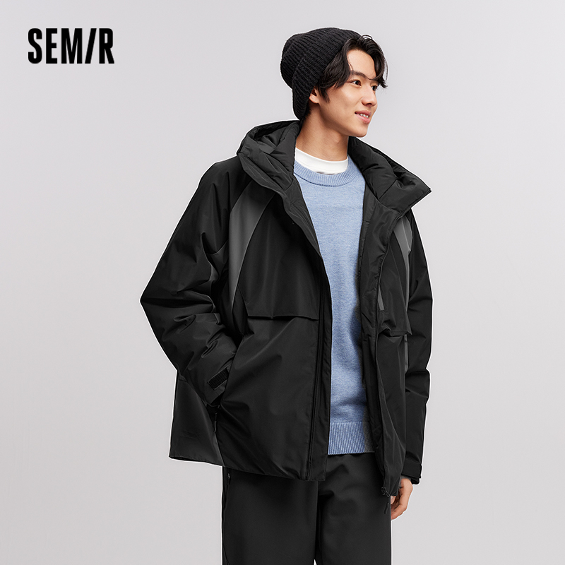 Semir Down Jacket Men Waterpro - Winter Clothing Trends 2026 incelemesi ve fiyatı