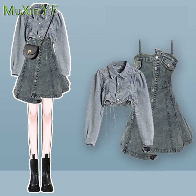 Women's 2026 Spring Autumn New - Winter Clothing Trends 2026 incelemesi ve fiyatı