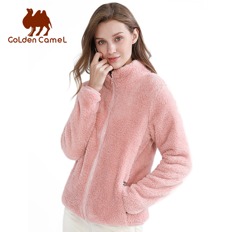 GOLDEN CAMEL Fleece Jackets Pl - Winter Clothing Trends 2026 incelemesi ve fiyatı