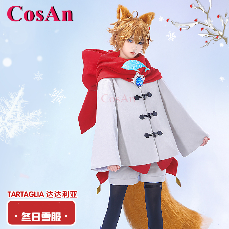 CosAn Anime Game Genshin Impac - Winter Clothing Game incelemesi ve fiyatı