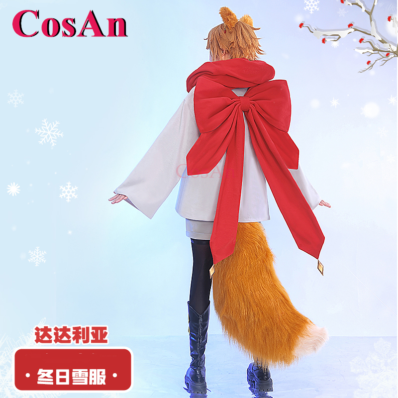 CosAn Anime Game Genshin Impac - Winter Clothing Game incelemesi ve fiyatı