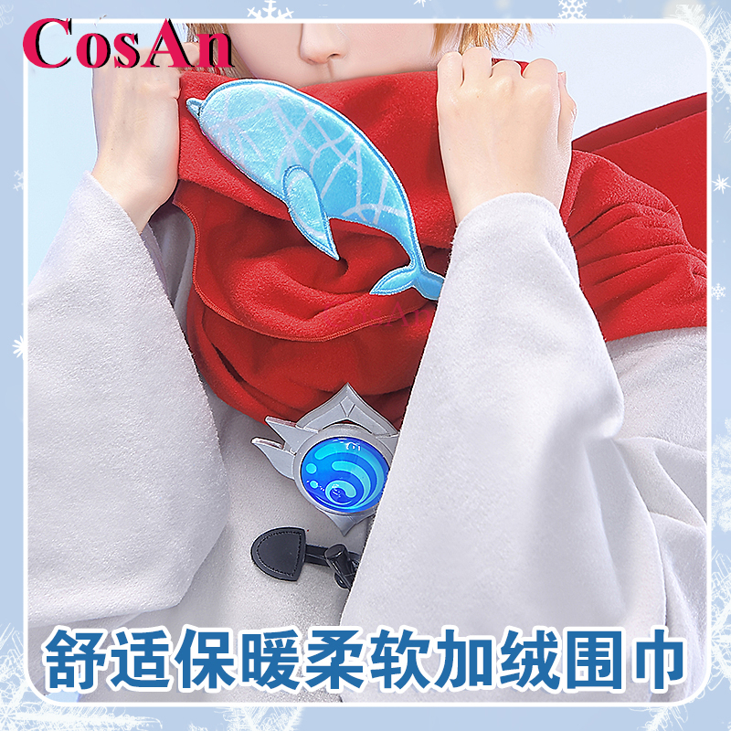 CosAn Anime Game Genshin Impac - Winter Clothing Game incelemesi ve fiyatı