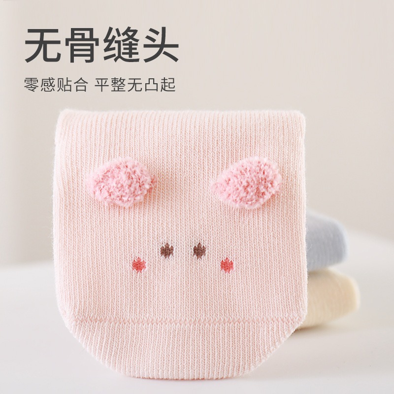 Baby Winter Socks Newborn Cott - Winter Clothing Leg Warmers incelemesi ve fiyatı