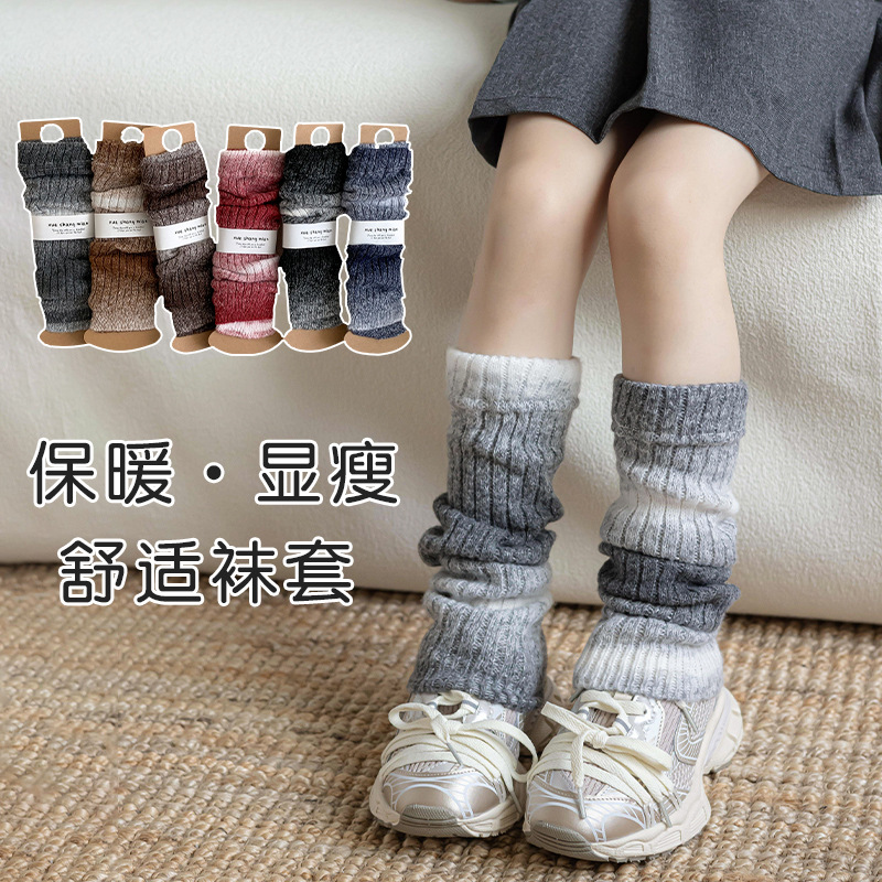 Gradient Knitted Leg Warmers f - Winter Clothing Leg Warmers incelemesi ve fiyatı
