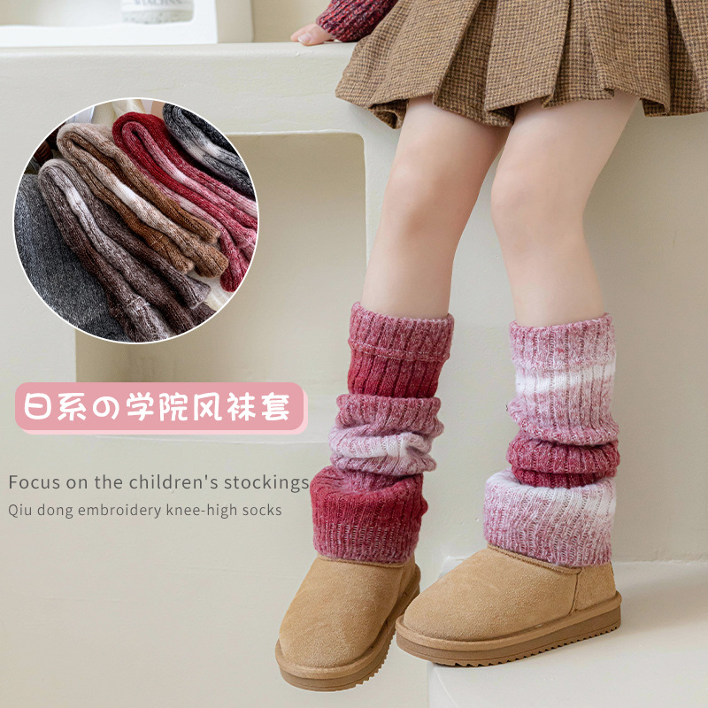 Gradient Knitted Leg Warmers f - Winter Clothing Leg Warmers incelemesi ve fiyatı