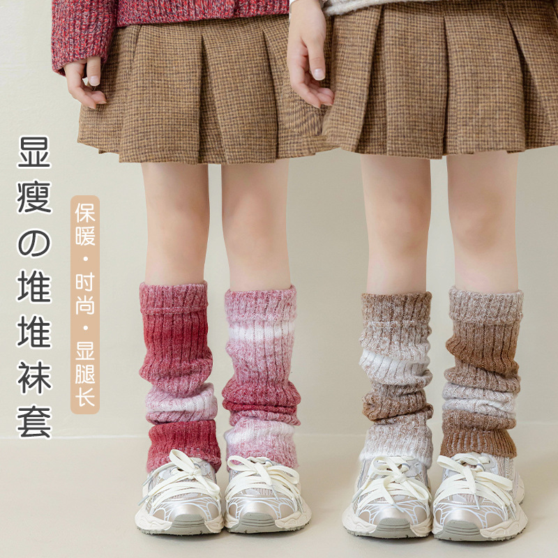 Gradient Knitted Leg Warmers f - Winter Clothing Leg Warmers incelemesi ve fiyatı