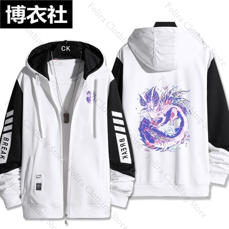 Game Monster Hunter Print Hood - Winter Clothing Game incelemesi ve fiyatı