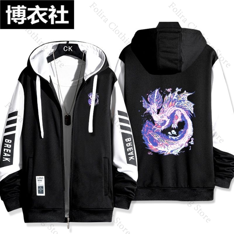 Game Monster Hunter Print Hood - Winter Clothing Game incelemesi ve fiyatı