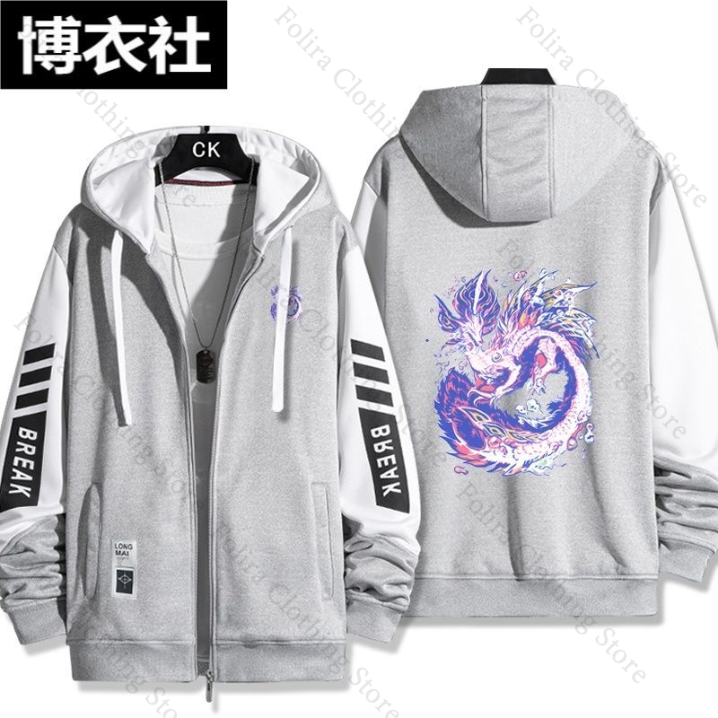 Game Monster Hunter Print Hood - Winter Clothing Game incelemesi ve fiyatı