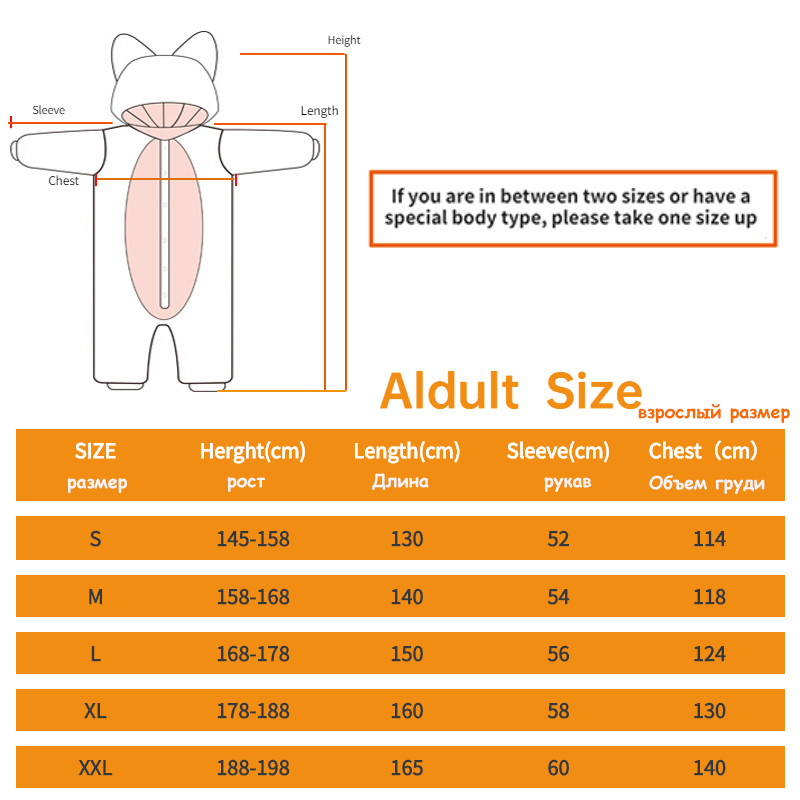 (100-200cm)Purple Onesie Coupl - Winter Clothing Patterns incelemesi ve fiyatı