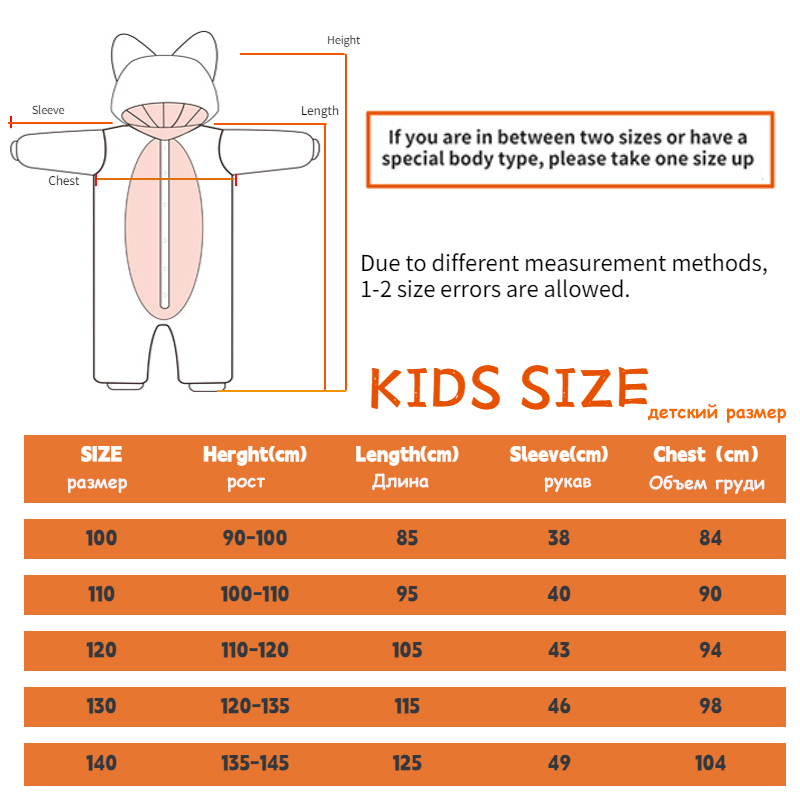 (100-200cm)Purple Onesie Coupl - Winter Clothing Patterns incelemesi ve fiyatı