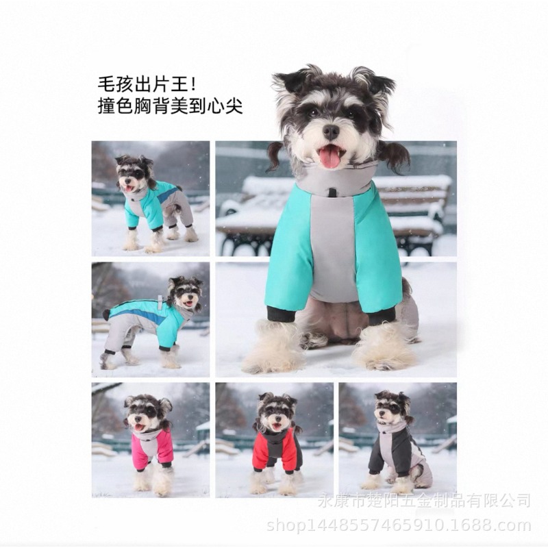 Autumn and Winter Velvet Dog W - Winter Clothing Leg Warmers incelemesi ve fiyatı