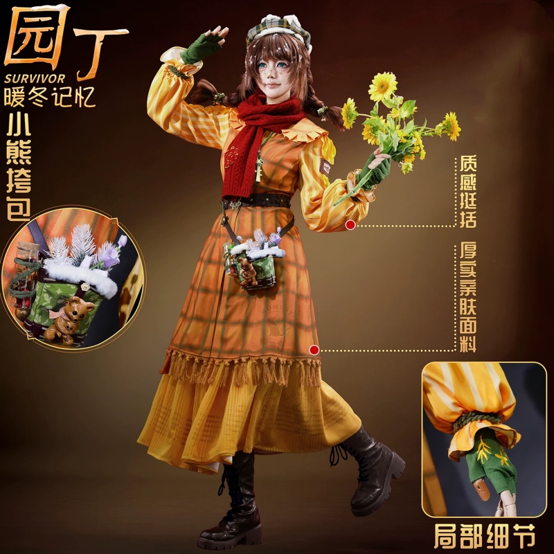 Gardener Cosplay Costume Game  - Winter Clothing Game incelemesi ve fiyatı