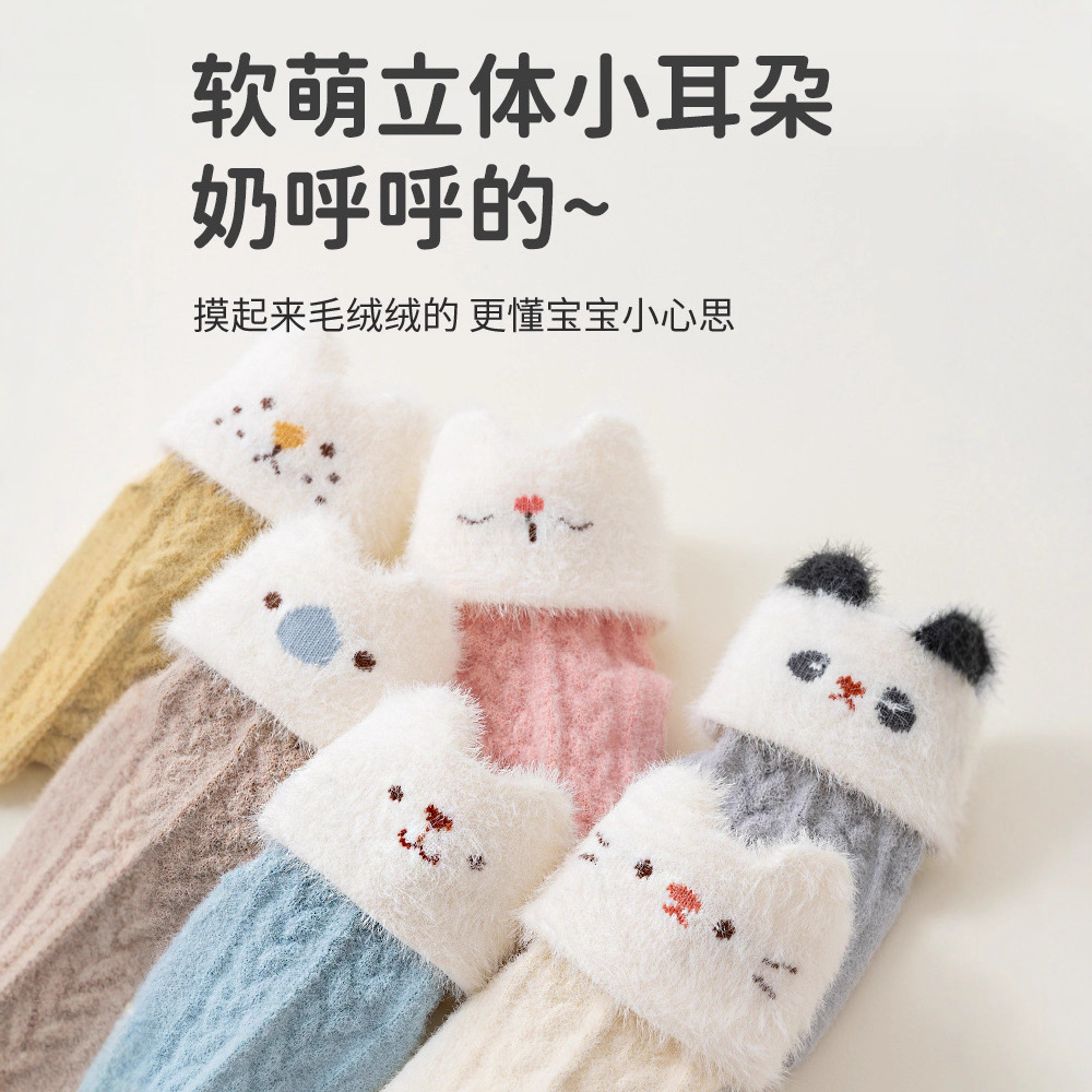 Autumn Winter Fleece Thickened - Winter Clothing Leg Warmers incelemesi ve fiyatı