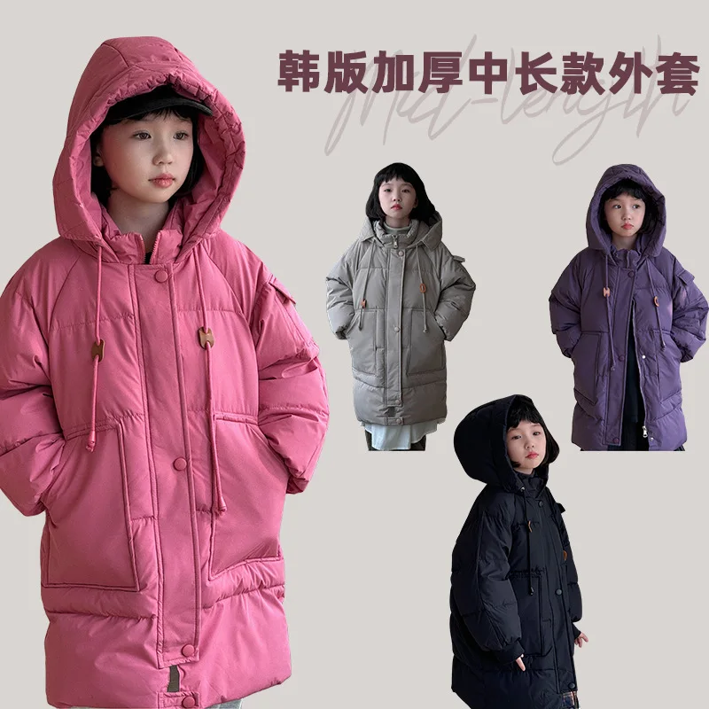 2025 New style children's cold - Winter Clothing Activity incelemesi ve fiyatı