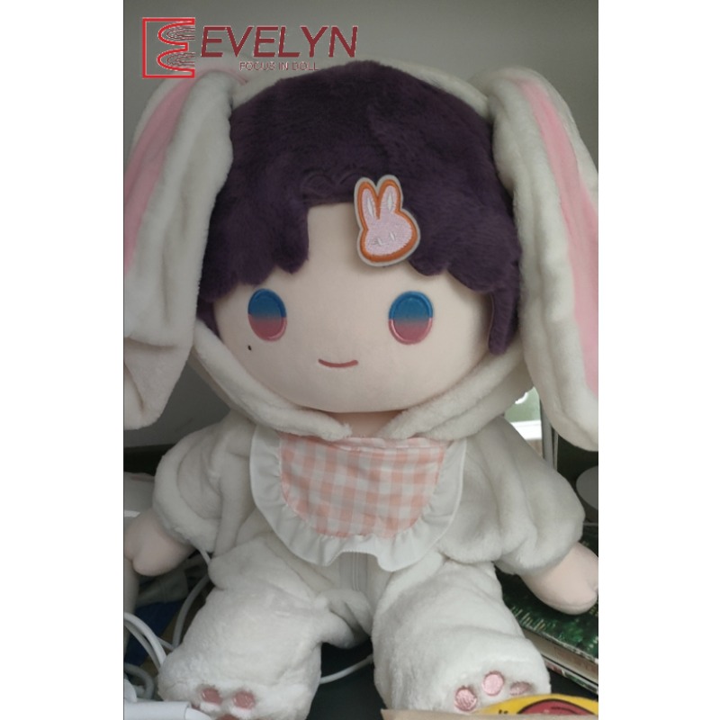Evelyn 40cm Cotton Sitting Dol - Winter Clothing Game incelemesi ve fiyatı