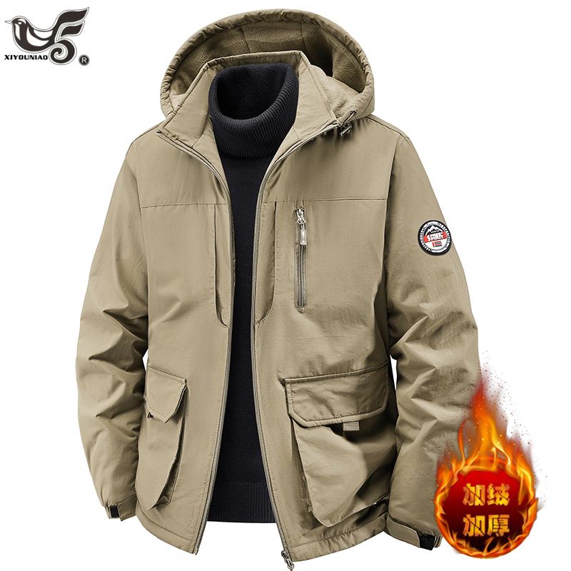 Plus Size 7XL 8XL Men Parkas T - Winter Clothing Game incelemesi ve fiyatı