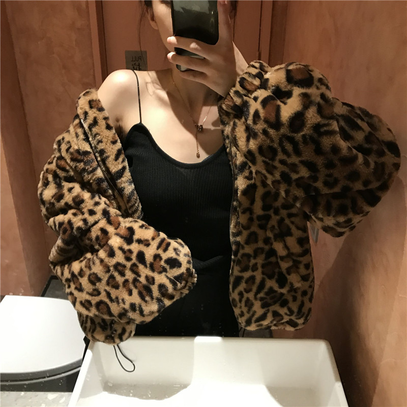 Winter Leopard Print Jacket Wo - Winter Clothing Trends 2026 incelemesi ve fiyatı