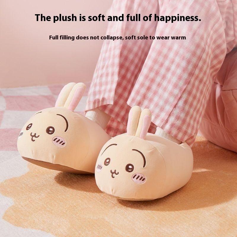 Winter Warmth Usaqi Plush Thic - Winter Clothing Essential incelemesi ve fiyatı