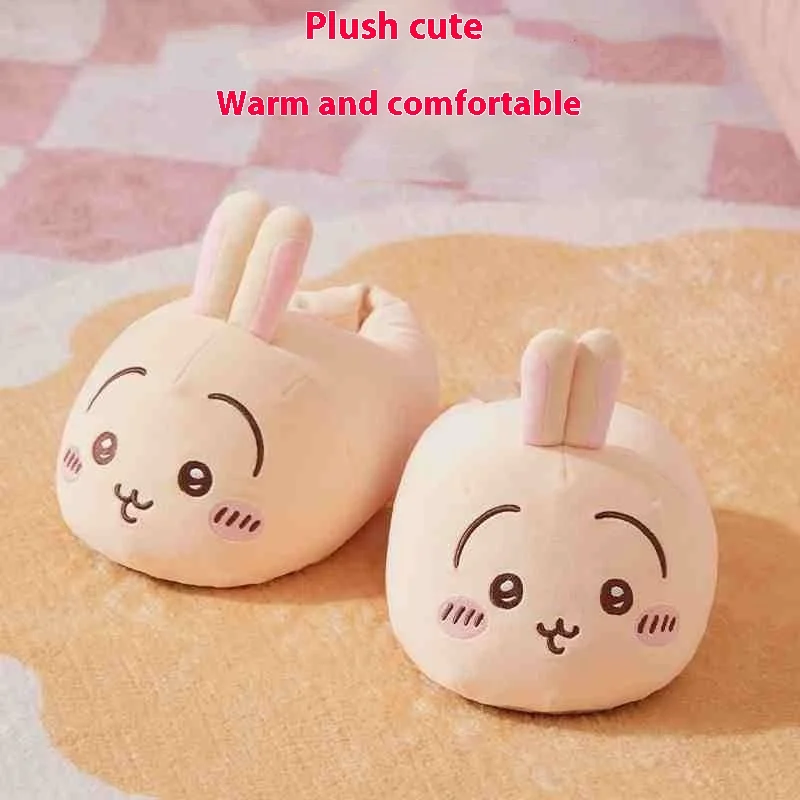 Winter Warmth Usaqi Plush Thic - Winter Clothing Essential incelemesi ve fiyatı
