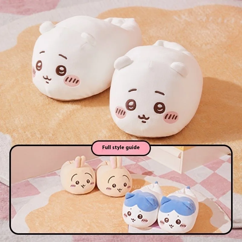 Winter Warmth Usaqi Plush Thic - Winter Clothing Essential incelemesi ve fiyatı